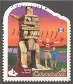 Canada Scott 2336c Used